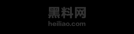 台湾极品女神奶依依1